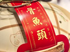 -胜记酒家(荔枝公园店)