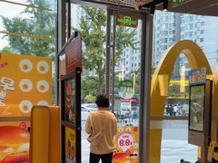 -麦当劳(北苑秋实路店)