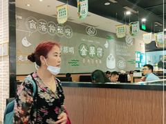 -金翠河烧鹅粤式茶餐厅(龙湖三千集天街店)