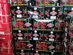 -西郊国际农产品交易中心