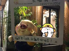 -外婆船宴餐厅·外婆喊你回家吃饭