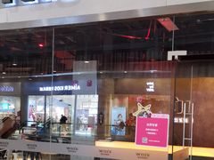 -威尔仕健身会所(北京宜家店)
