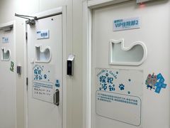 -美联众合动物医院·24h京西诊疗中心