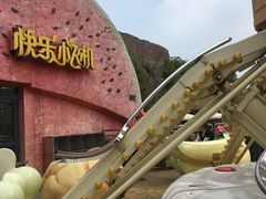 -南京银杏湖乐园