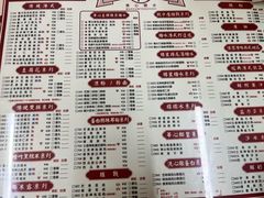 -香港華心糖水鋪(南西总店)