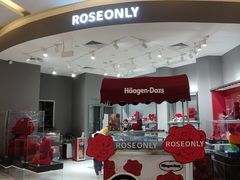 -ROSEONLY诺誓(广州K11店)