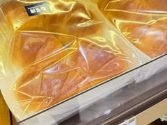 -都恩客(高岛屋百货店)