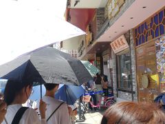 -细妹五香牛杂(步行街店)