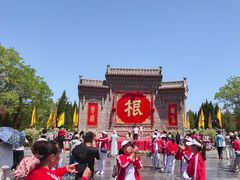 -大槐树寻根祭祖园