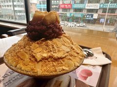 -劳顶笨咖啡(益华广场店)