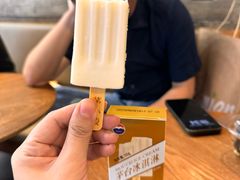 -Yee3·三号椰(上海中山公园龙之梦店)