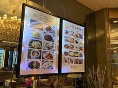 -和记小菜(大宁店)