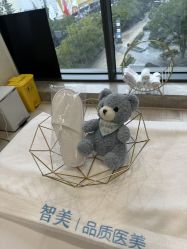 -智美品质医美