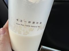 -一叶觅山(半边街店)