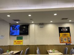 -华天延吉餐厅(西四总店)
