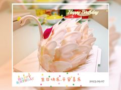 -BRIGNA百丽格娜·纯动物奶油生日蛋糕(浦东店)