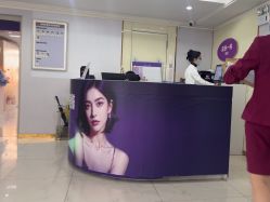 -广州美莱医疗美容医院