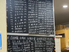 -龙珠饭店-深夜大食堂(五爱西直街店)