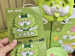 -楠火锅(绿地新都会店)