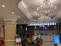 -北京广安门维景国际大酒店