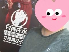 -innewgogo纽麦轻食(滨北店)