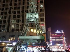 -ZOZO's昌左左精致甜品设计(新北店)