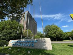 -徐州博顿温德姆酒店(高铁东站店)