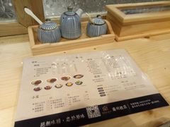 -厝内小眷村(天河南一路店)