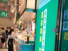 -亚马逊海鲜自助(梅溪湖步步高店)