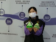 -福田家月子中心 产后 月嫂(市立母子医院店)