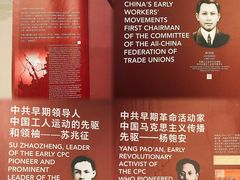 -珠海市博物馆