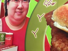 -大利来记餐厅(大三巴店)