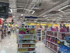 -TOYSRUS玩具反斗城(厦门新生活广场店)