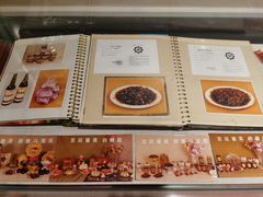 -六必居(前门店)