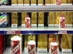 -麦德龙(闵行店)