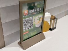 -道道鲜·崇明私房菜(五角场店)