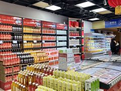 -洋洋广场(南街店)