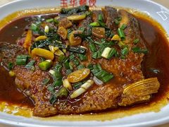 -玉华饮食店(茅台路店)