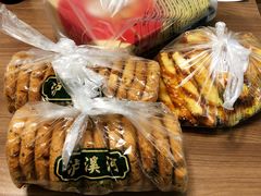 -泸溪河桃酥(亭湖宝龙广场店)