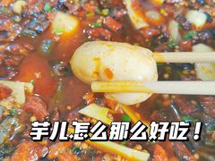 -黑竹香鸡(营和巷店)