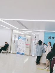 -重庆市妇幼保健院(冉家坝院区)