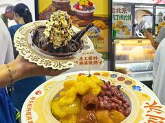 -牛街洪记小吃店(牛街店)