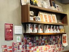 -Again Coffee Roaster(香蜜湖店)