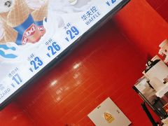 -DQ·蛋糕·冰淇淋(阜盛道店)