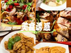 -东北风味思缘食府(对湖路店)