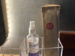 -常乐·对症推拿(嘉里中心第132分店)