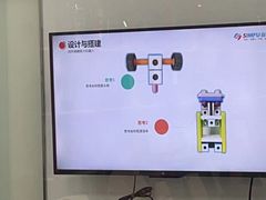 -森孚机器人编程·STEM积木·等级考试(虹口足球场中心)