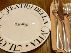 -IL TEATRO 精品意大利餐厅