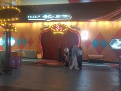 -广州长隆国际大马戏