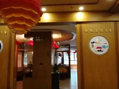 大堂-新凯里酸汤鱼(飞山街店)
